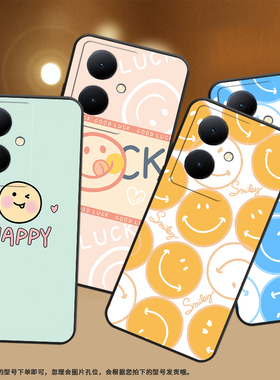 适用vivoY78国外版手机壳Y78Plus保护壳Y100全包边Y200Pro磨砂壳V2271A橙色笑脸卡通挂绳蓝色笑脸潮流硅胶