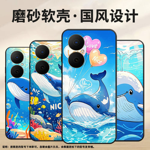 适用谷歌PixeL6Pro手机壳GLUOG简约GooglePixel7Pro保护套GP4BC海洋PixeL6Pro全包高级不掉色磨砂壳