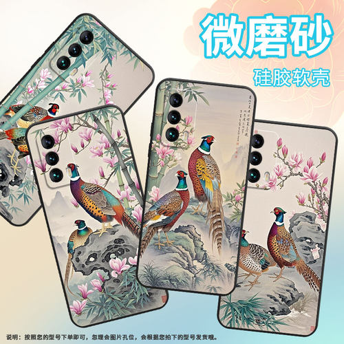 适用魅族15手机壳m15站石头上6th高级感meizu16xs全包边m192q耐磨魅族18魅族18pro个性16thplus保护套