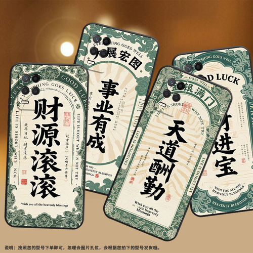 适用RealmeNarzo30手机壳Narzo30A纯黑色RMX3430事业有成真我Narzo50Pro保护套50iPrime防摔RMX3761软壳