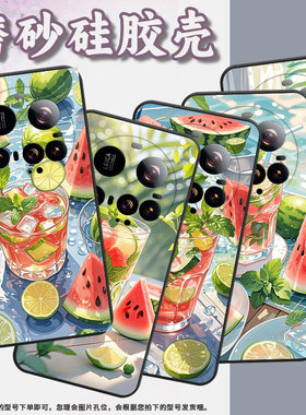 适用小米POCOF7手机壳Xiaomi15sPro硅胶POCOC71防摔25010PN30G全包边civi5Pro酷暑POCOM7保护套