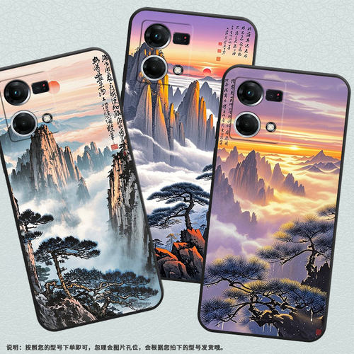 适用OPPOF1Plus手机壳F9超薄F3Plus防摔CPH1823流动的云海0pp0F11Pro/F17Pro保护套CHP2219硅胶F21Pro软壳