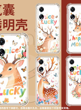适用OPPOF9手机壳OPPOF9Pro防摔OPPOF11鹿头侧影OPPOF11Pro气囊壳OPPOF15四角防摔全包边四角防摔商务保护套