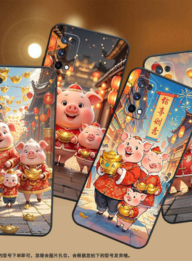 适用RealmeX手机壳RMX1901硅胶X2商务X2Pro真我X7保护套RMX2121个性XT防摔爆猪事顺利高级C1耐磨X50软壳