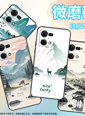 适用OPPOF1Plus手机壳F9Pro超薄F3Plus防摔CPH1823商务森林景观0pp0F11Pro/F17保护套CHP2219硅胶F19软壳