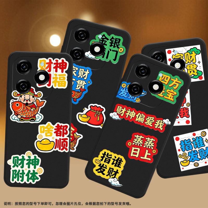 适用传音InfinixSmart8Pro手机壳8Plus磨砂壳金银满门Smart8HD全包边InfinixSmart9防摔Smart9HD保护套