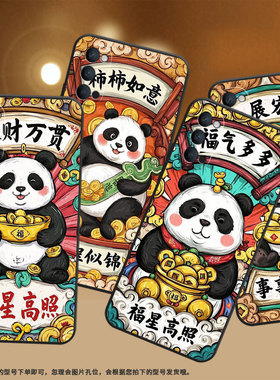 适用OPPOReno2Z手机壳10x黑色PCCM00商务0pp0RenoAce保护套Ace2家财万贯Reno4Z高级PCKM70轻薄Reno5软壳