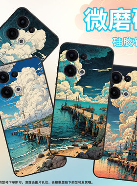 适用OPPOReno11F手机壳Reno12F/Reno13硅胶0pp0Reno13FS超薄CPH2637防摔FindX8高级感CPH2603商务5G保护套