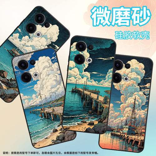 适用OPPOReno11F手机壳Reno12F/Reno13硅胶0pp0Reno13FS超薄CPH2637防摔FindX8高级感CPH2603商务5G保护套