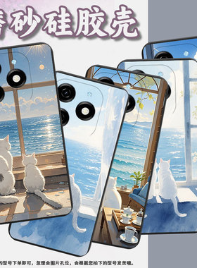 适用传音TecnoPop9手机壳时尚Pop8高级感TecnoPop7Pro磨砂壳白猫TecnoPop7全包边中国风KL8H保护套