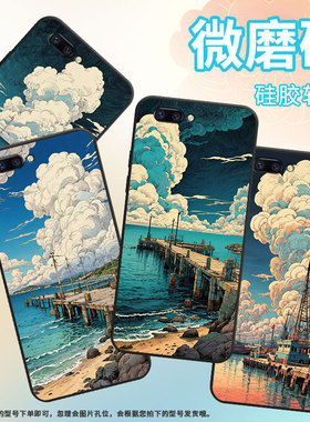 适用OPPOR9Plus手机壳R9s防摔X9079黑色R11超薄0pp0R11s保护套R15梦镜版R17/A57高级CPH1715滚滚卷云外壳
