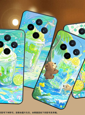 适用vivoY300i手机壳V2432全包边Y500薄荷绿沙杯V2452GA保护套vivoY300GT硅胶X200s商务V2419A个性软壳