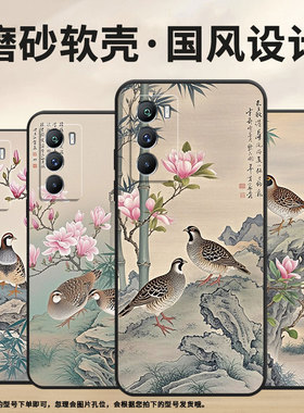 适用vivoT1手机壳5G国外版黑色V2151商务viviT2防摔T2x工艺画T1Pro时尚V2334男女款T4x高级硅胶保护套