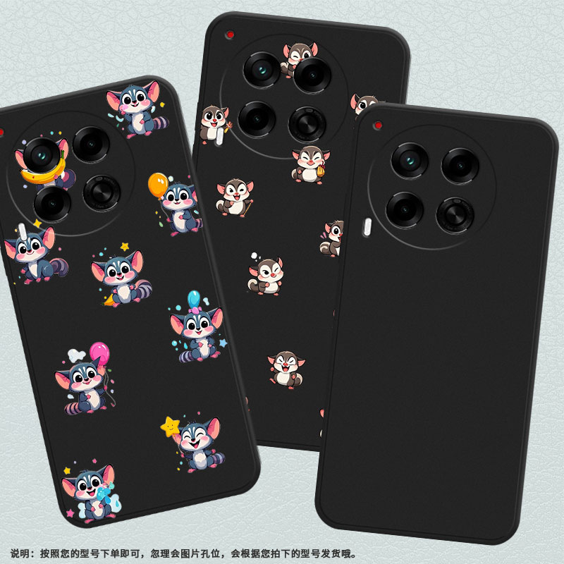 适用传音TecnoCamon30s手机壳高级感Camon30防摔TecnoCamon30Pro磨砂壳Camon30sPro全包边Q版蜜袋鼯保护套