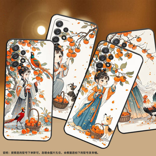 适用三星A54手机壳A42防摔A50s超薄SM-A516F保护套A52s可爱画风时尚samsungA52全包A70s耐磨SM-A715F软壳