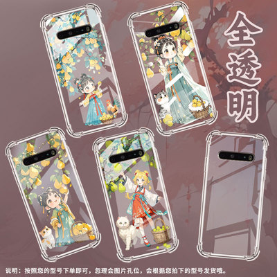 适用LGV50ThinQ气囊手机壳LGV40ThinQ手机壳LGV50sThinQ双摄版四角防摔优雅小姑娘LGV60ThinQ简约保护套