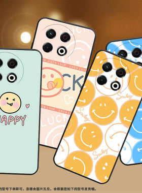 适用传音TecnoSpark30Pro手机壳KL7保护壳4G橙色笑脸时尚全包边趣味卡通网红ins潮流耐磨软壳防摔个性古风