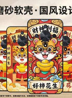 适用荣耀X9A手机壳ALI-NX1商务X50Pro纯黑色金元宝X40防摔V40轻奢版ALI-AN00软壳X50GT硅胶V40保护套