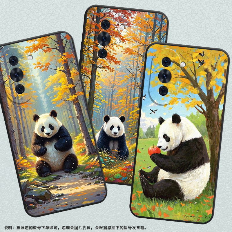 适用华为nova7Pro手机壳nova10防摔秋天森林图商务nova9耐磨BRQ-AN00全包华为Hinova9硅胶ADA-AL00U保护套