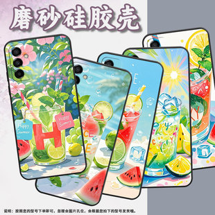 适用三星M02手机壳M04夏日西瓜SM M145F黑色M20硅胶M21保护套 M105F全包边samsungM12磨砂壳M23防摔爆SM