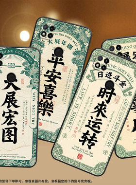 适用红米7手机壳7A防摔爆M1908C3IC全包边Redmi9大展宏图时尚9Power保护套红米10x/10C硅胶220233L2C软壳