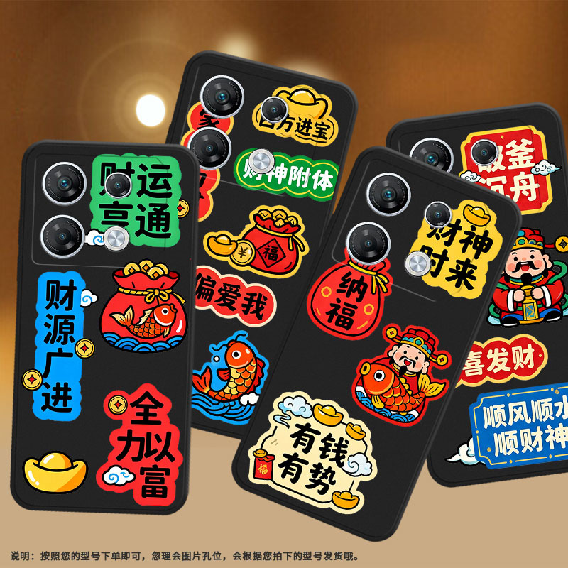 适用传音InfinixGT20Pro手机壳商务GT30Pro全包边InfinixGT10Pro磨砂壳财神时来Note50x男女款潮流保护套