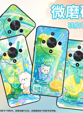 适用荣耀X9A手机壳ALI-NX1商务X50纯黑色夏日微风X40防摔V40轻奢版ALI-AN00软壳X50GT硅胶荣耀V40保护套