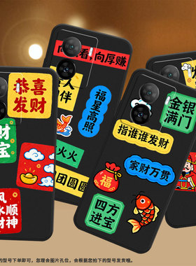 适用iQOOZ1手机壳爱酷Z1x防摔V2073A软壳Z5x财源广进iQOOZ6Pro全包边iQOOZ10X商务Z9TurboV2312A保护套