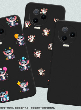 适用传音InfinixNote40x手机壳中国风Note12Pro超薄InfinixNote12磨砂壳Note30VIP高级感Q版蜜袋鼯保护套