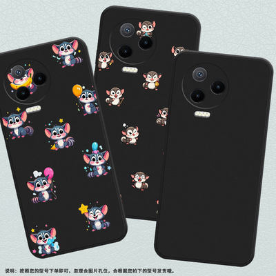 适用传音InfinixNote40x手机壳中国风Note12Pro超薄InfinixNote12磨砂壳Note30VIP高级感Q版蜜袋鼯保护套