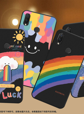 适用华为PsmartPlus手机壳Psmart+保护壳2018款INE-LX1全包边Huawei磨砂壳彩绘彩虹文字潮流贴膜彩色彩虹趣味