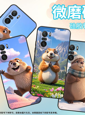 适用小米POCOF3手机壳POCOF4防摔爆F4GT毛茸茸拨鼠XiaomiPOCOF5商务POCOF6Pro/F6高级感24069PC21G保护套