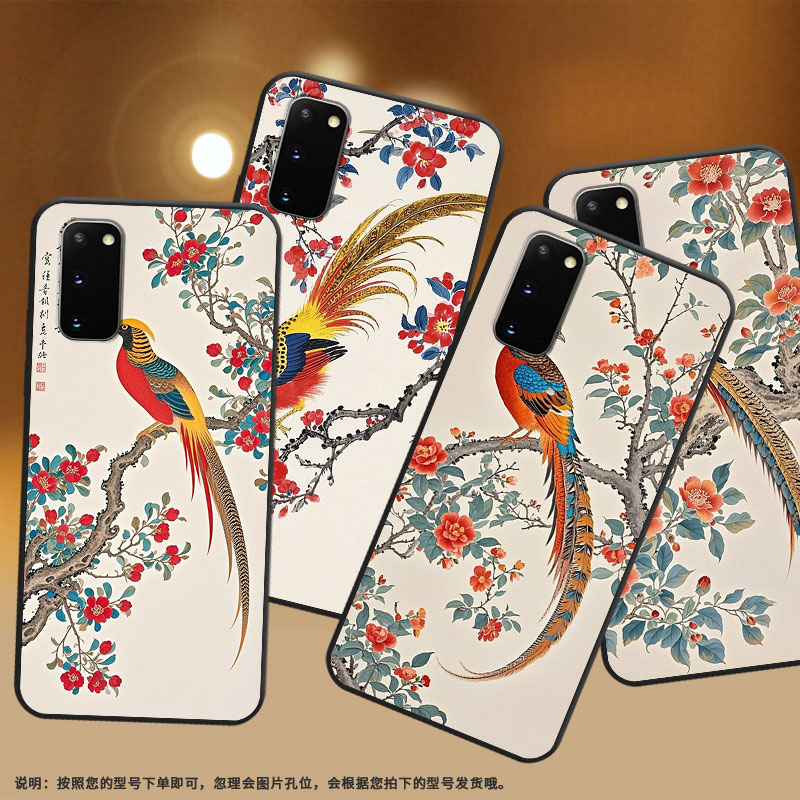 适用三星S8+手机壳S9Plus超薄SamsungS10E活泼的氛围G973F全包三星S21Ultra磨砂Note10商务SM-N981B保护套