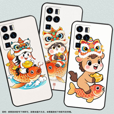 适用中兴axon40pro手机壳超薄a2322防摔zteaxon30ultra全包边中兴axon40ultra尾巴欢快摆动axon30ultra保护套