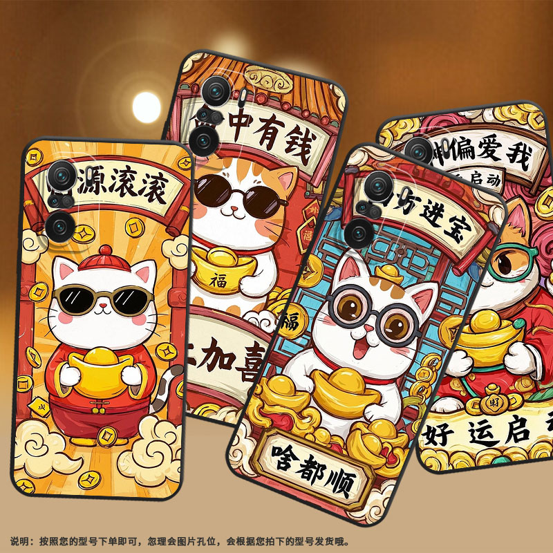 适用小米11i手机壳21081111RG硅胶Xiaomi12T保护套万事大吉12Lite耐磨23127PN0CC超薄12TPro小米15软壳