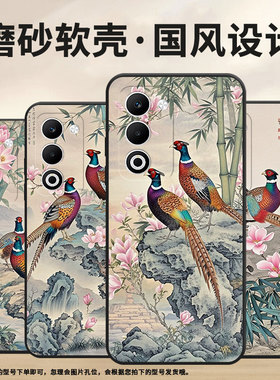 适用oppoa5手机壳cph2735防摔0pp0k12s全包f29保护套pkt110耐磨reno13pro硅胶oppofindx8s+商务工笔画