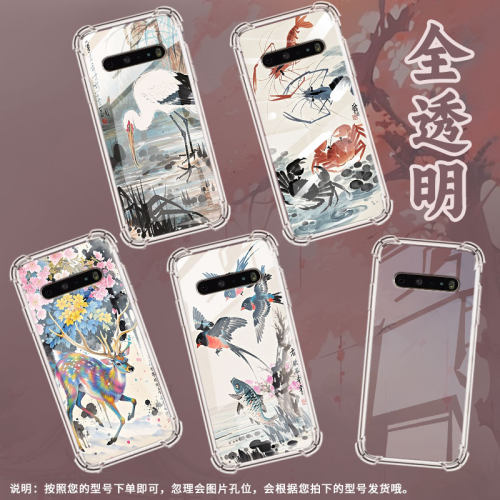 适用lgv40thinq气囊手机壳lgv50sthinq双摄版四角防摔lgv50thinq手机壳lgv60thinq商务水墨画保护套