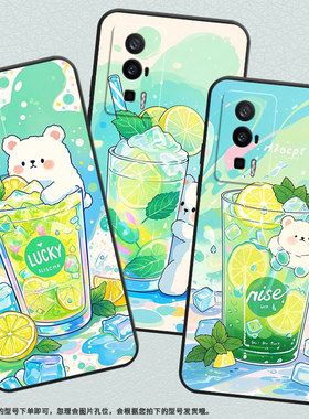 适用红米K60手机壳K60Pro全包边22122RK93C冰蓝色沙杯RedmiK70耐磨K70Pro商务2311DRK48C硅胶K80高级保护套