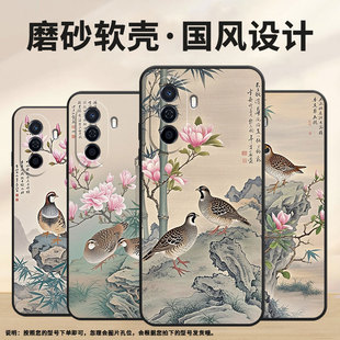 适用华为畅享50手机壳EVE AL00耐磨畅享60男女HUAWEI畅享70春意盎然全包畅享60X商务Hi畅享70plus保护套