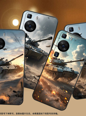 适用华为P30Pro手机壳P40Pro坦克狂野黑色HUAWEI硅胶P40Pro+耐磨畅享70X活力版软壳HBP-LX9个性M40保护套