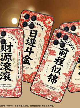 适用荣耀X5手机壳X5B全包边VNE-LX1硅胶honorX6A磨砂壳思钱想厚X5BPlus耐磨VNE-N41商务X8CX6B时尚保护套