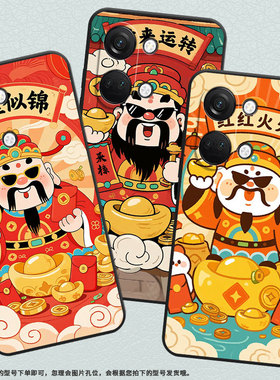 适用一加Nord手机壳Nord2T商务NordN10前程似锦GN2200硅胶OneplusNordCE2耐磨CE3Lite保护套CPH2467软壳