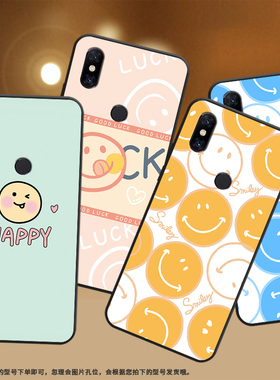 适用小米mix3手机壳mix2s保护壳max3磨砂壳max2全包边mix2潮流max橙色笑脸lucky笑脸耐脏潮流高级感防指纹