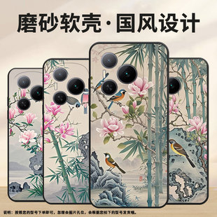 an00保护套 an00两只雀鸟畅玩60m商务x70耐磨ppg 适用荣耀畅玩play9c手机壳nic an00全包400pro防摔agi