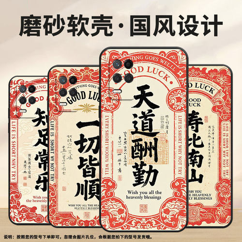适用RealmeNarzo30手机壳Narzo30A纯黑色RMX3430事事顺心真我Narzo50i保护套30Pro防摔RMX3761硅胶软壳