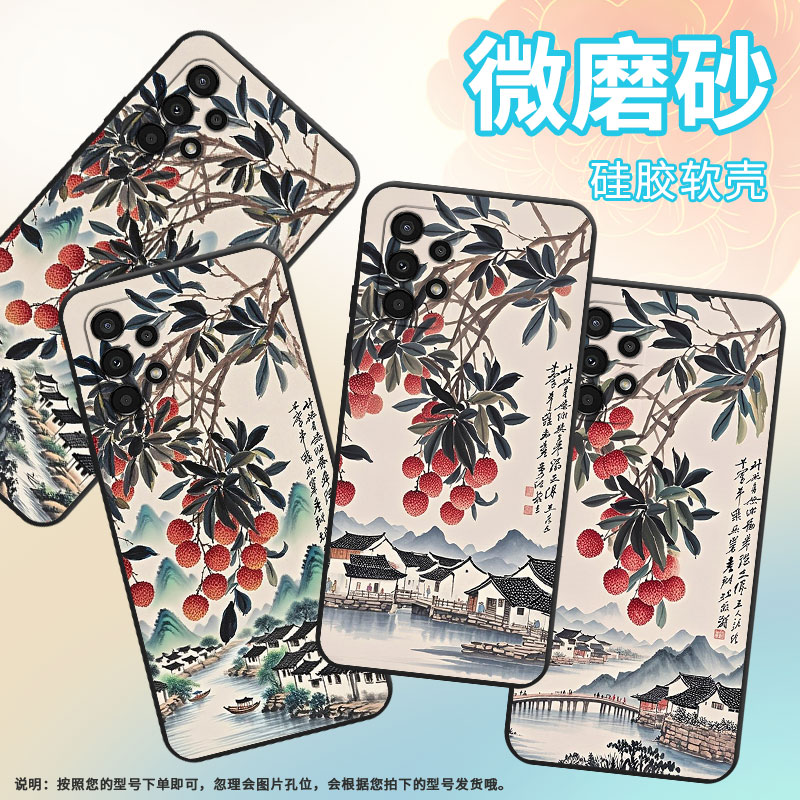 适用三星A02s手机壳SM-A037F男女款A04e防摔samsungA06保护套A15商务A12高级SM-A156B时尚GalaxyA04磨砂壳