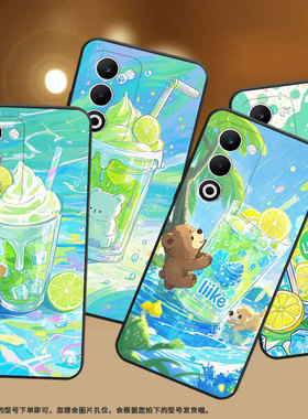 适用OPPOA5手机壳CPH2735防摔0pp0Reno14全包F29保护套PKT110耐磨OPPOReno13Pro硅胶OPPOR7s商务薄荷绿沙杯