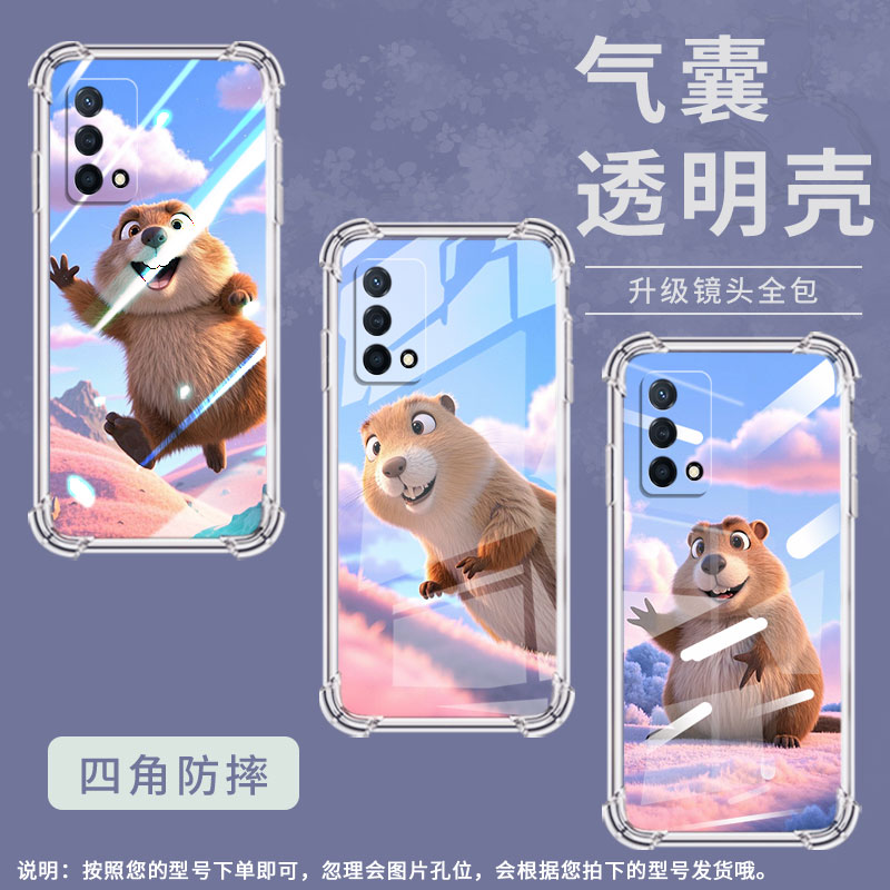适用OPPOK1手机壳OPPOK3全包边OPPOK5商务土拨鼠高级感OPPOK7气囊壳OPPOK7x硅胶时尚潮流中国风保护套