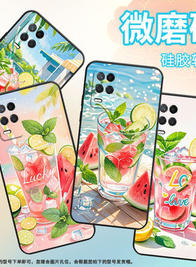 适用RealmeNarzo30手机壳NarzoN53黑色RMX3430炎炎夏日真我Narzo50i保护套50iPrime防摔RMX3761硅胶软壳