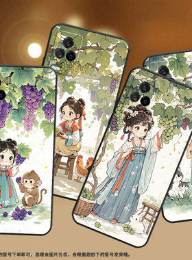 适用iQOO8手机壳iQOO3男女V2024A商务iQOOPro磨砂壳iQOO9纯黑色9SE全包V2304A硅胶iQOO13摘葡萄女孩保护套